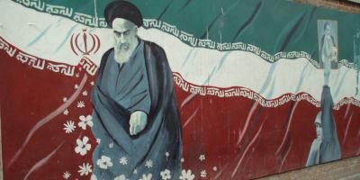 Mural Iran